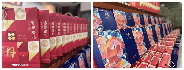 泰斯特恭祝大家中秋佳節(jié)快樂(lè)