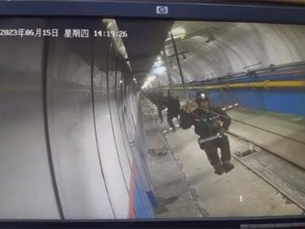 突發(fā)！3人死亡1人重傷！中煤集團(tuán)下屬煤礦副斜井架空乘人裝置發(fā)生事故！